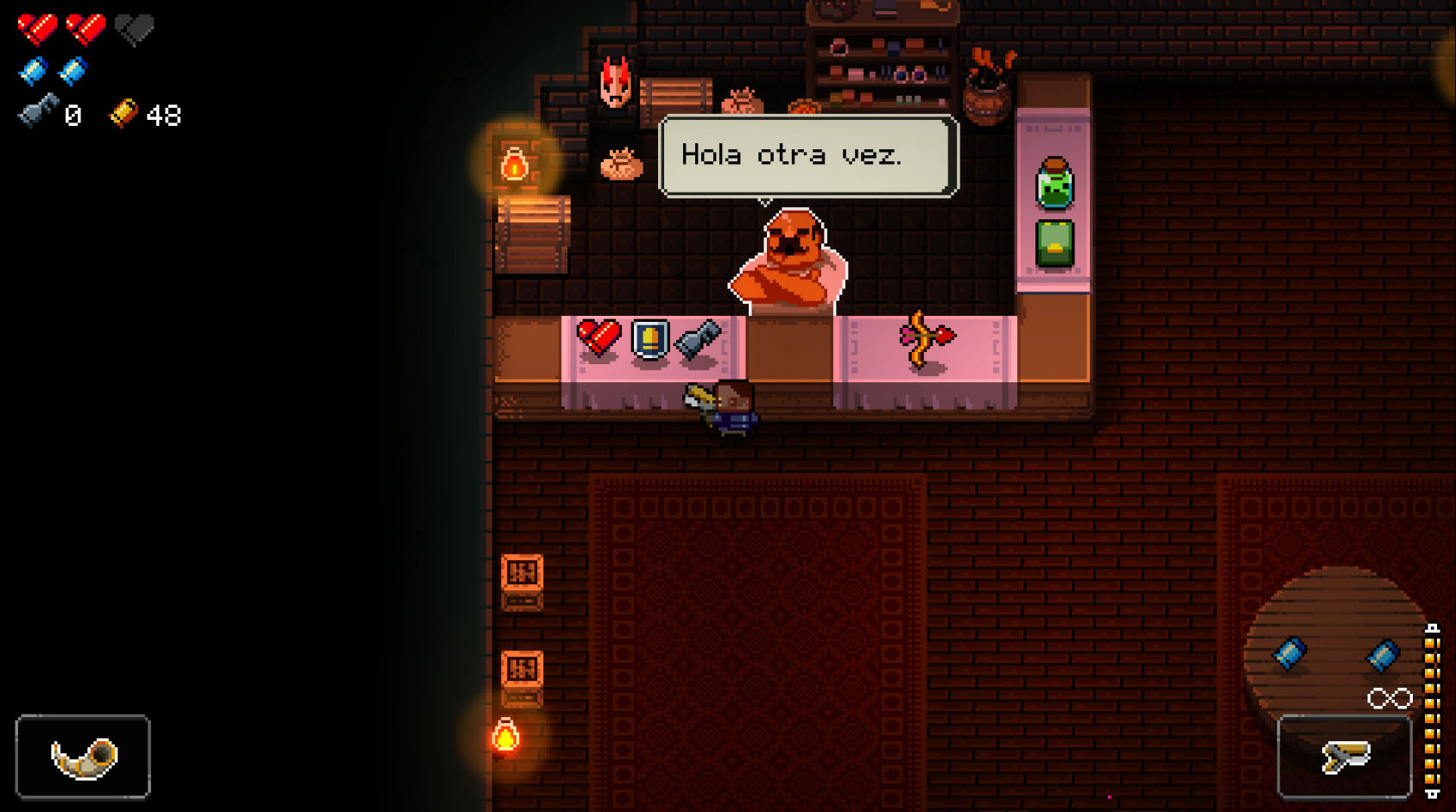 Comerciando en busca de objetos